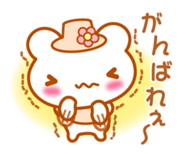 Bear "Kuma chan" talk sticker #6268332