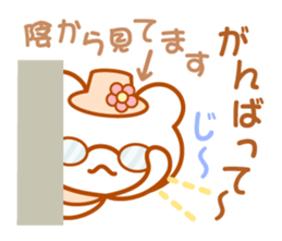 Bear "Kuma chan" talk sticker #6268333