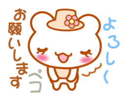 Bear "Kuma chan" talk sticker #6268335