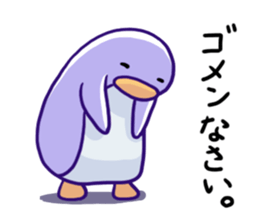 Pleasant fellow Penta 4 sticker #6268345