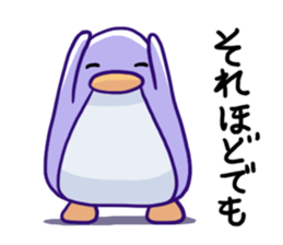 Pleasant fellow Penta 4 sticker #6268349