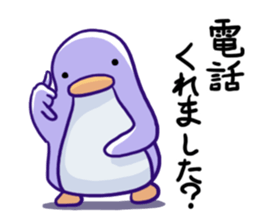 Pleasant fellow Penta 4 sticker #6268351