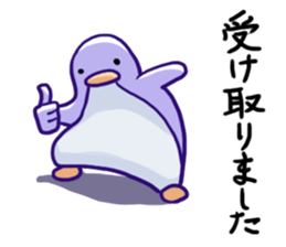 Pleasant fellow Penta 4 sticker #6268365