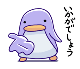 Pleasant fellow Penta 4 sticker #6268366