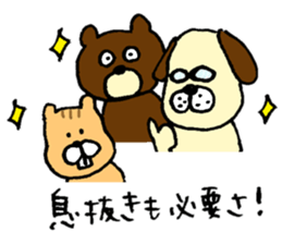 Supporter sticker sticker #6268452