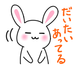 Ambiguous rabbit sticker #6268501