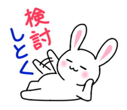 Ambiguous rabbit sticker #6268503