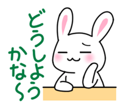 Ambiguous rabbit sticker #6268506