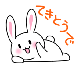 Ambiguous rabbit sticker #6268509