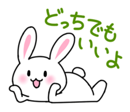 Ambiguous rabbit sticker #6268512