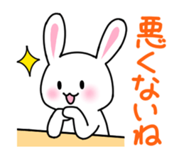 Ambiguous rabbit sticker #6268513