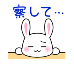 Ambiguous rabbit sticker #6268515