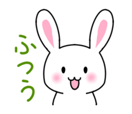 Ambiguous rabbit sticker #6268516