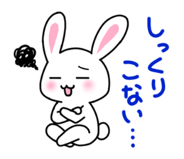 Ambiguous rabbit sticker #6268517