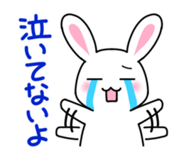 Ambiguous rabbit sticker #6268520
