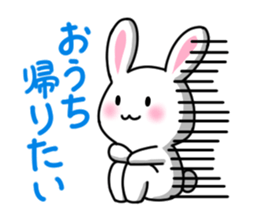 Ambiguous rabbit sticker #6268522