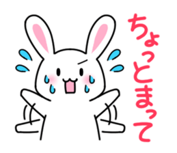 Ambiguous rabbit sticker #6268523
