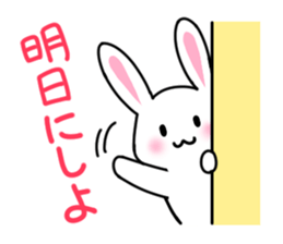 Ambiguous rabbit sticker #6268526