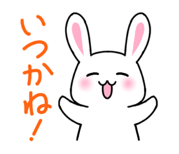 Ambiguous rabbit sticker #6268527