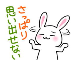 Ambiguous rabbit sticker #6268529