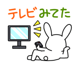 Ambiguous rabbit sticker #6268532