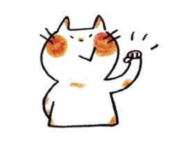 HONOBONO WHITE CAT 2 sticker #6268618