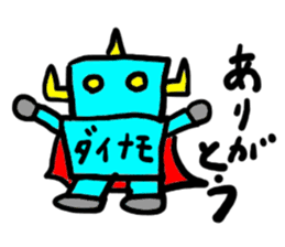 dainamo(mobappu series) sticker #6268681