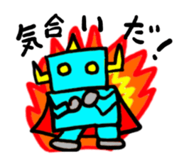 dainamo(mobappu series) sticker #6268690