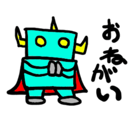 dainamo(mobappu series) sticker #6268695