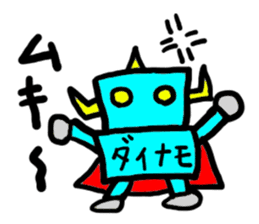 dainamo(mobappu series) sticker #6268696
