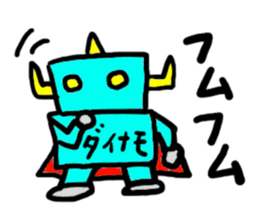 dainamo(mobappu series) sticker #6268709