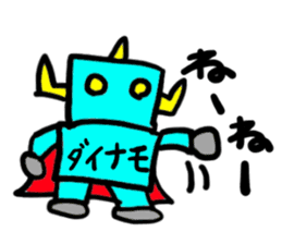 dainamo(mobappu series) sticker #6268710