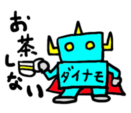 dainamo(mobappu series) sticker #6268711