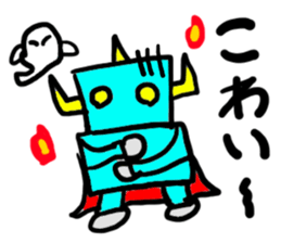 dainamo(mobappu series) sticker #6268713