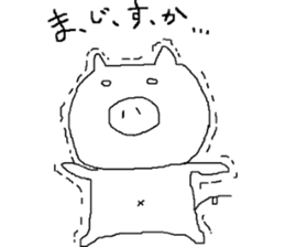 pig pig mini pig sticker #6268762