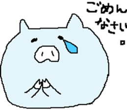 pig pig mini pig sticker #6268767