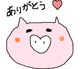 pig pig mini pig sticker #6268769