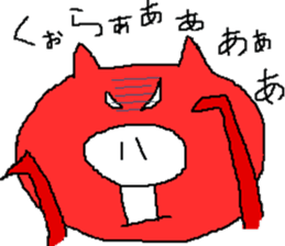 pig pig mini pig sticker #6268771