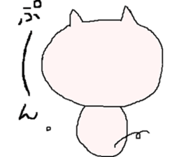 pig pig mini pig sticker #6268772