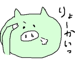 pig pig mini pig sticker #6268775