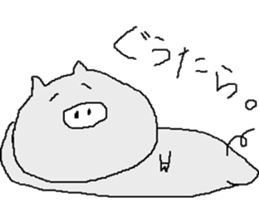 pig pig mini pig sticker #6268778