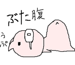 pig pig mini pig sticker #6268779