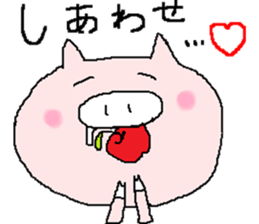 pig pig mini pig sticker #6268787