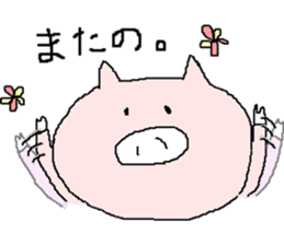pig pig mini pig sticker #6268789