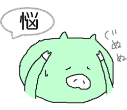 pig pig mini pig sticker #6268791