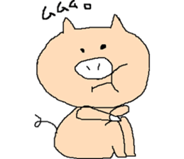 pig pig mini pig sticker #6268793