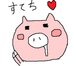 pig pig mini pig sticker #6268794