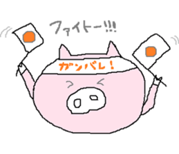 pig pig mini pig sticker #6268799