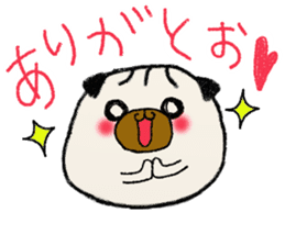 maru-pug sticker #6268817