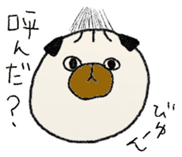 maru-pug sticker #6268825
